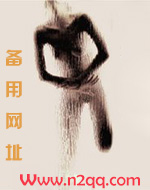 千娇百媚（艳情故事合集）
